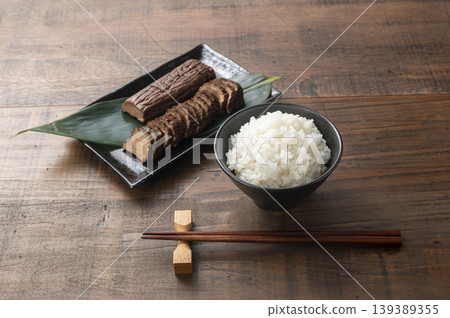Smoked pickled radish and rice Smoked pickled radish and rice 139389355