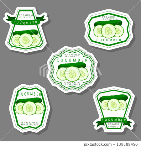 Sweet juicy tasty natural eco product cucumber Sweet juicy tasty natural eco product cucumber 139389450