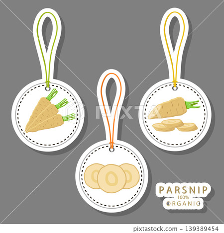 Sweet juicy tasty natural eco product parsnip Sweet juicy tasty natural eco product parsnip 139389454