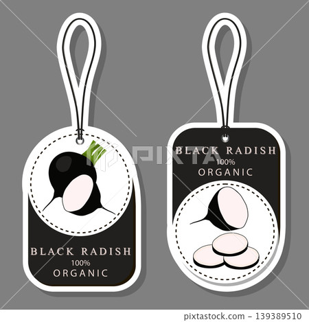 Sweet juicy tasty natural eco product radish Sweet juicy tasty natural eco product radish 139389510