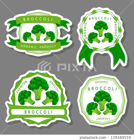 Sweet juicy tasty natural eco product broccoli 139389559