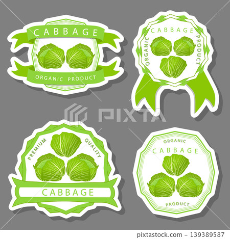 Sweet juicy tasty natural eco product cabbage Sweet juicy tasty natural eco product cabbage 139389587