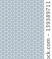 The background features a hexagonal pattern of counterfeit silver. 139389711