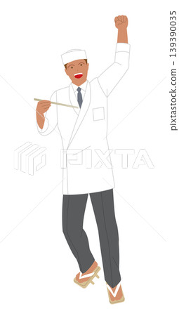 An illustration depicting a Japanese chef working energetically. An illustration depicting a Japanese chef working energetically. 139390035