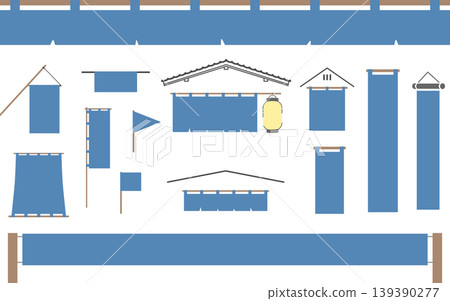 Simple Japanese-style frame set of noren (curtains), nobori (banners), and flags - vector illustrations for noren, lanterns, banners, advertisements, and flyers. Simple Japanese-style frame set of noren (curtains), nobori (banners), and flags - vector illustrations for noren, lanterns, banners, advertisements, and flyers. 139390277