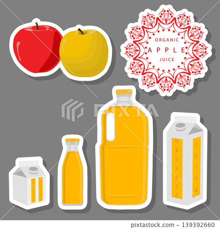 Sweet tasty natural eco product juice 139392660