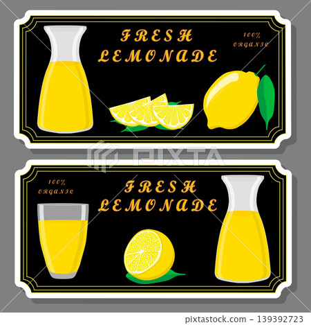 Various sweet tasty natural lemonade 139392723