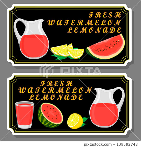 Various sweet tasty natural lemonade 139392748