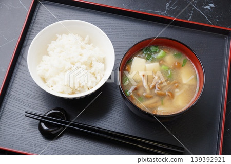 白飯和味噌湯 139392921
