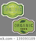 Set symbols for organic color sticker 139393109