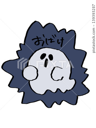 Ghost Sticker Ghost Sticker 139393287