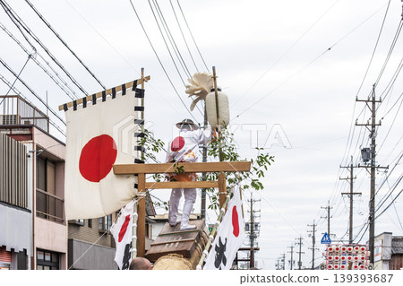 Reiwa Era Log Pulling Ceremony, First Log Pulling Ceremony, Log Pulling, Land Pulling, Shikinen Sengu Ceremony Reiwa Era Log Pulling Ceremony, First Log Pulling Ceremony, Log Pulling, Land Pulling, Shikinen Sengu Ceremony 139393687