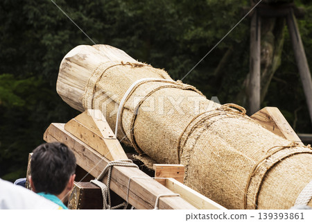 Reiwa era log pulling, first log pulling ceremony, log pulling, land pulling, Shikinen Sengu ceremony, timber, official timber Reiwa era log pulling, first log pulling ceremony, log pulling, land pulling, Shikinen Sengu ceremony, timber, official timber 139393861