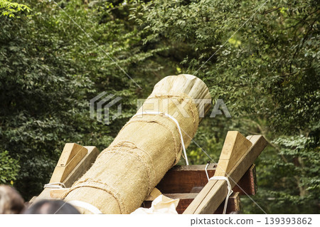 Reiwa era log pulling, first log pulling ceremony, log pulling, land pulling, Shikinen Sengu ceremony, timber, official timber Reiwa era log pulling, first log pulling ceremony, log pulling, land pulling, Shikinen Sengu ceremony, timber, official timber 139393862