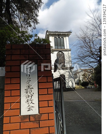 Catholic main tax town church Catholic main tax town church 139394217