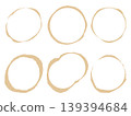 Coffee mug stain trace. Dirty cup ring mark. Brown tea splash or coffee drink splatter isolated on white background. Messy round liquid spot. 139394684