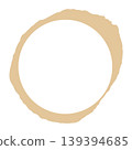 Dirty coffee stain, round vector mark. Brown messy blot from a drink or tea cup. 139394685