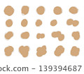 Realistic Torn Paper. Blank Carton Sticker or Tattered Label with a Damaged, Cutout Edge. 139394687