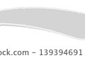 Paper rip vector illustration with a torn sheet and a blank background 139394691