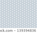 The background features a hexagonal pattern of counterfeit silver. 139394836