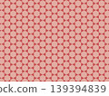 A background with a crimson hexagonal pattern. 139394839