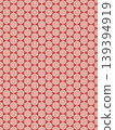 A background with a crimson hexagonal pattern. 139394919