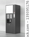 Coffee vending machine 139395176