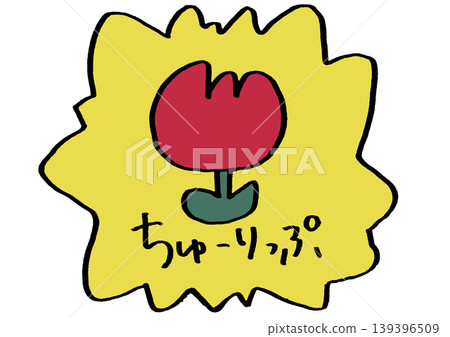 Tulip sticker 139396509