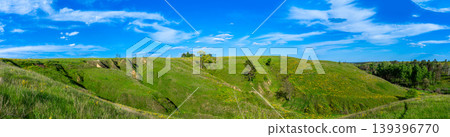 The "Vasylkivski Carpathians" landscape reserve in Ukraine showcases pristine mountain scenery, lush forests, and rich biodiversity. The "Vasylkivski Carpathians" landscape reserve in Ukraine showcases pristine mountain scenery, lush forests, and rich biodiversity. 139396770