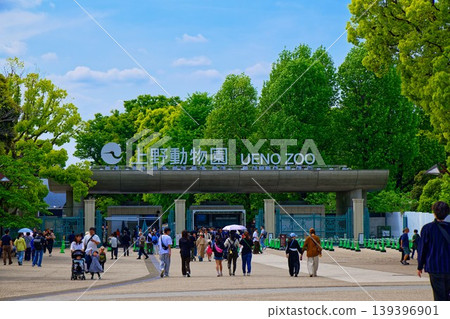 Ueno Zoo entrance, surrounded by fresh green leaves. 139396901