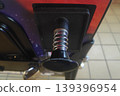 Pull lever of a pinball machine 139396954