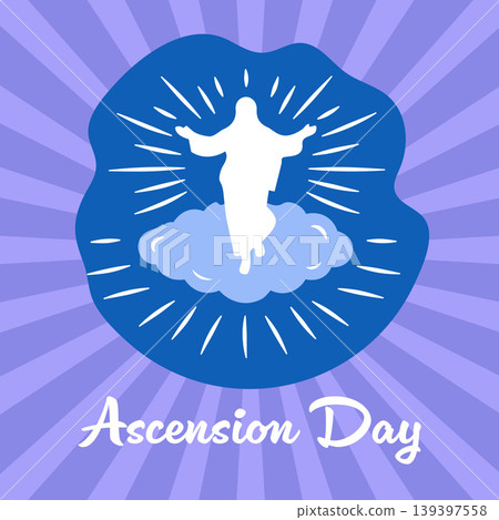 Happy Ascension Day Jesus Christ Greeting Banner with Divine Light Rays Illustration Happy Ascension Day Jesus Christ Greeting Banner with Divine Light Rays Illustration 139397558
