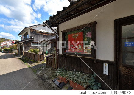 World Heritage Iwami Ginzan A view of the streets of the Omori area World Heritage Iwami Ginzan A view of the streets of the Omori area 139399020