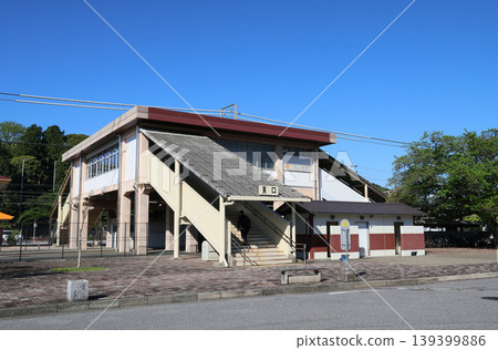 Tokaido Main Line, Mikane Station Tokaido Main Line, Mikane Station 139399886