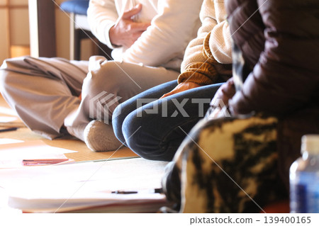 Voice training lesson Voice training lesson 139400165