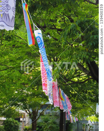 許多鯉魚旗 許多鯉魚旗 139400359