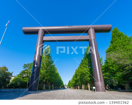 靖國神社的第一隻鳥居（大鳥居） 139401562