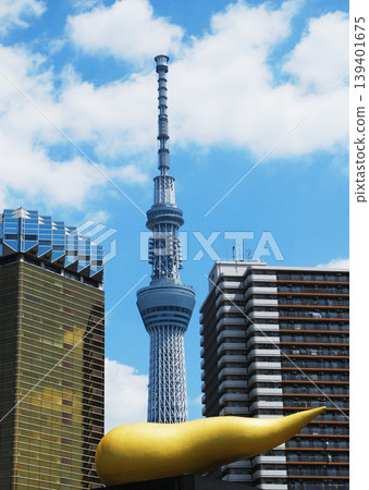 Golden object Golden object 139401675