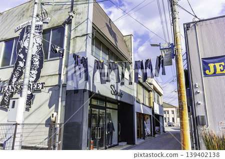 Kojima Jeans Street, Kurashiki City, Okayama Prefecture Kojima Jeans Street, Kurashiki City, Okayama Prefecture 139402138