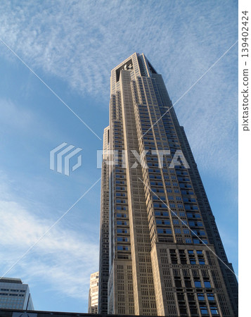 The Tokyo Metropolitan Government Building against a blue sky. The Tokyo Metropolitan Government Building against a blue sky. 139402424