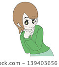 A girl, her eyes sparkling with curiosity, gazes intently at something. 139403656