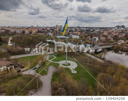 Giant Ukrainian Flag Over Vinnitsa 12.04.2026 City Skyline Aerial Drone Photo Giant Ukrainian Flag Over Vinnitsa 12.04.2026 City Skyline Aerial Drone Photo 139404208