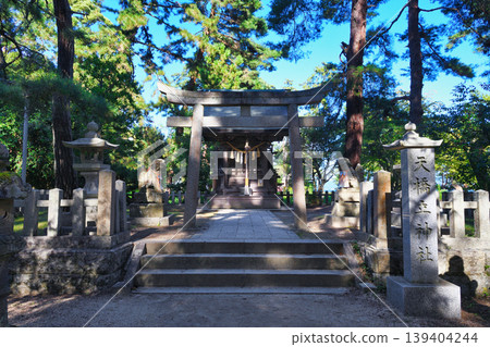 京都府宮津市天橋立神社(橋立明神) 京都府宮津市天橋立神社(橋立明神) 139404244