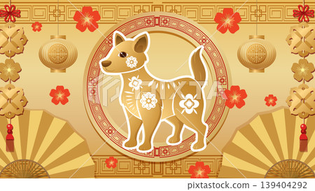 Chinese Zodiac Dog Illustration with Traditional Gold and Red Ornaments Chinese Zodiac Dog Illustration with Traditional Gold and Red Ornaments 139404292