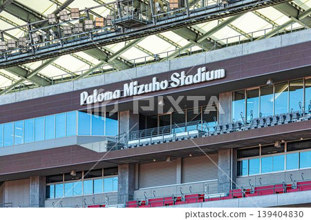 Paloma Mizuho Stadium Paloma Mizuho Stadium 139404830
