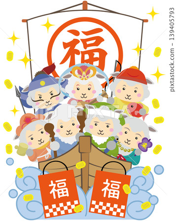 一幅寓意吉祥的新年插畫，描繪了七福神羊和一艘帶來好運的寶船。 139405793