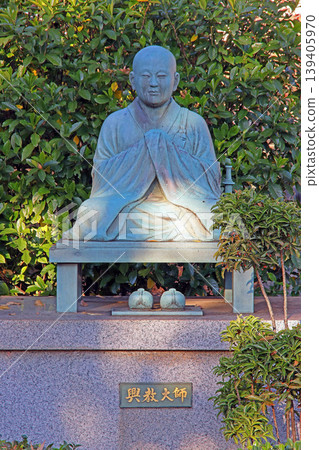 總寺（東京西部） 139405970