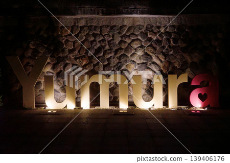 Yumura Monument in Yumura Onsen, night view 139406176