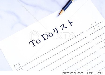 TO DO List - Check off tasks using a "TO DO list" where you write down what needs to be done, the date, and the deadline. TO DO List - Check off tasks using a "TO DO list" where you write down what needs to be done, the date, and the deadline. 139406290
