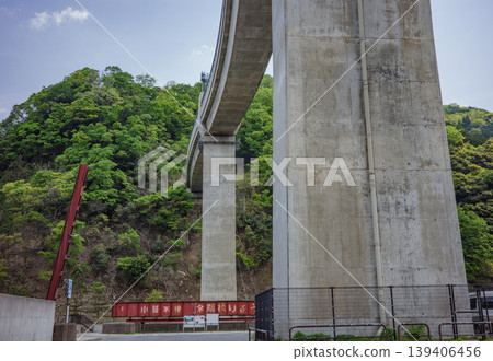 Hyogo Prefecture, Mikata District, Amarube Railway Bridge, Amarube Station Hyogo Prefecture, Mikata District, Amarube Railway Bridge, Amarube Station 139406456